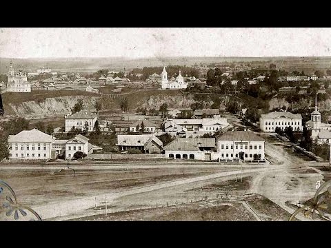 Pre-revolutionary Kashin in original photographs