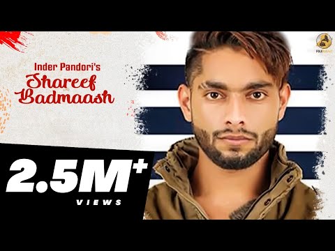 Shareef Badmaash