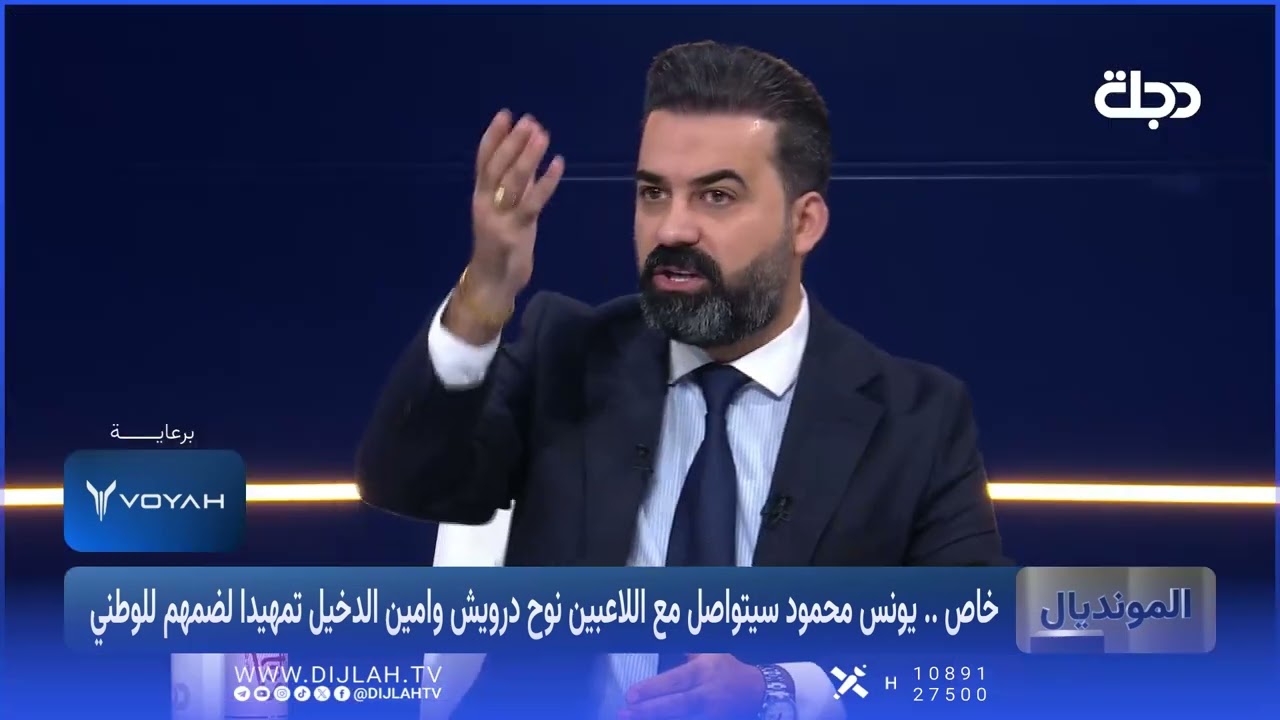 فيديو | عمر رياض يحمل عدنان درجال تواجد هذه الاسماء بالمنتخب والفشل الكبير في اختيار المدربين ..