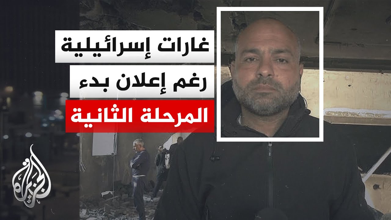 كاميرا الجزيرة في منزل عائلة القيادي بالقسام محمد الحولي الذي استهدف بثلاثة 