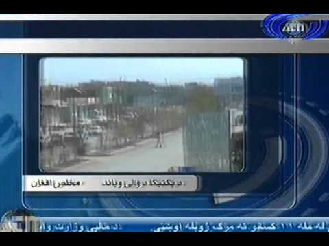 Ariana News 15 June 2012 Part One - PASHTO