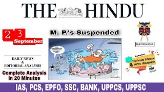 the hindu news | 23 September 2020 | The Hindu Newspaper Analysis |Today&#39;s the Hindu news analysis