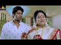 Kitakitalu Movie Scenes Allari Naresh Geeta Singh First Night Comedy Telugu Movie Scenes