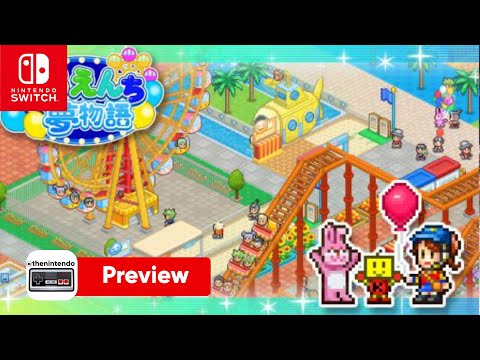 Dream Park Story - Nintendo Switch
