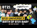 BT21 UNIVERSE 3 EP.08 - Birth of BT21 BABY