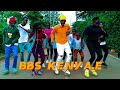 SISI NI WALE PHINA DANCE CHALLENGE BY BBS KENYA .E @Phina_ @BBSKENYAentertainment #1treanding