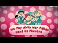 The Chipmunks I Enjoy Being A Girl With Lyrics