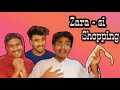 Zara-Si shopping | Anant Rastogi