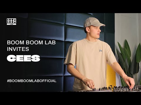 Boom Boom Lab Invites - Cees