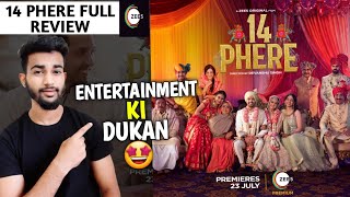 14 Phere Review | 14 Phere Movie Review | 14 Phere Film Review | 14 Phere | Zee5