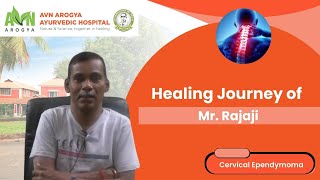 Rajaji