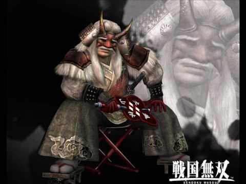 Samurai Warriors - Mikatagahara Soundtracks:  SW1 - SW3