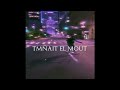 Cheb Mehdi  - Tmnait el Mout ( Slowed & Reverb )