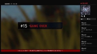 ［COD］The Nori のドン活日記 #1［Black Out］
