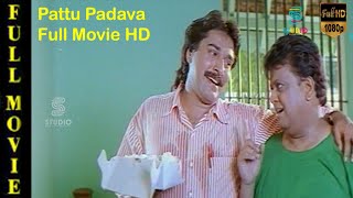 Pattu Padava Tamil Movie Full HD  Rahman  SPB  Lav