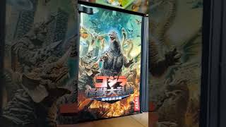Download lagu Godzilla: Save the Earth 2004 - PS2 (Fighting Game) - Amazon Japan -Cost About  $20 #Godzilla #ps2 mp3