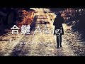 Aikagi Mayumi Itsuwa