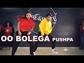OO BOLEGA (Oo Antava ) PUSHPA | DANCE CHOREOGRAPHY | RAHUL SHAH