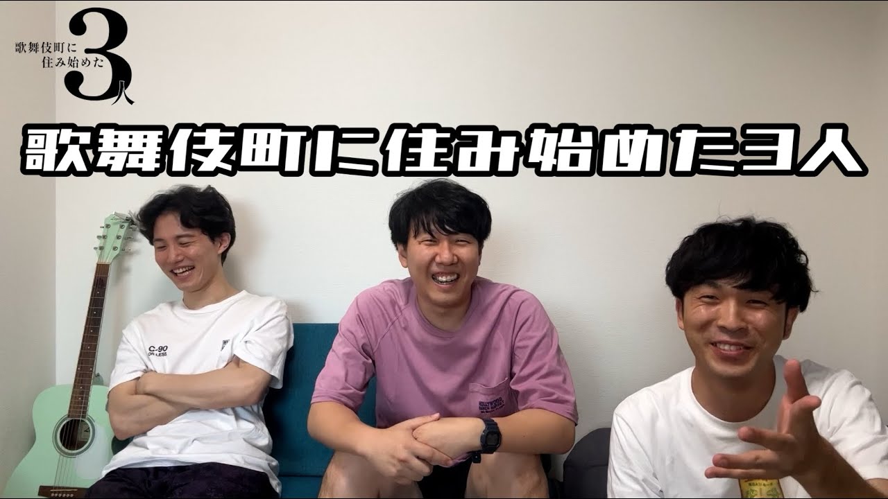 【ご報告】解散します！