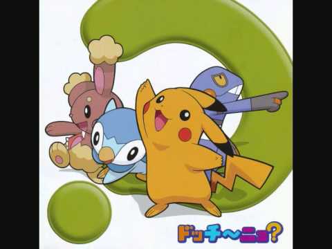 Pokémon Anime Song - Dotchi~Nyo?