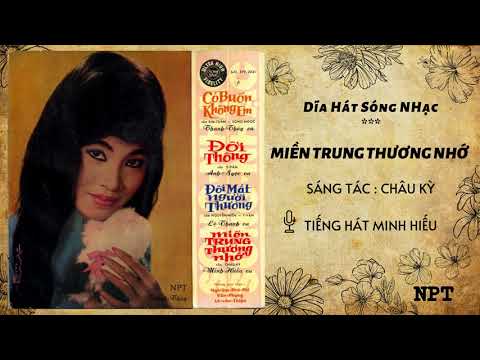 Thể hiện bởi Minh Hiếu (trước 75)