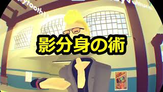 アニメ好きの外国人とVRで会話したらくっそ笑ったｗ（REC ROOM）