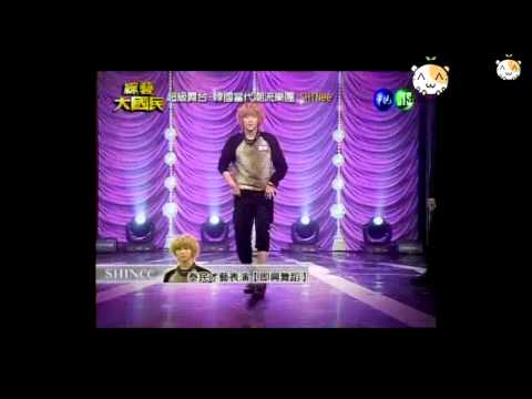 Taemin Solo Dance Cut @ Super King 101106