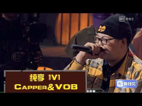 download lagu mp3 mp4 Vob, download lagu Vob gratis, unduh video klip Vob