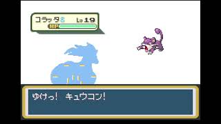 【ポケモンFRLG】実は初見プレイの神リメイク その２ バッジ４個～６個まで  ※通常プレイ　2026/00/00【twitch live】