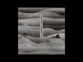 Cornelius - Crépuscule [5.1 Surround Sound]