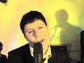 The Contrast - The God of Malfunction