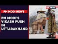 PM Modi In Kedarnath CM Pushkar Singh Dhami Addresses Public Uttarakhand Elections CNN News18