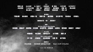 Lupin The Iiird 次元大介の墓標 Ed Gary Stockdale Revolver Fires Chords Chordify Lupin The Iiird 次元大介の墓標 Ed Gary Stockdale Revolver Fires Chords Chordify