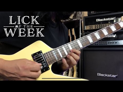 Gus G Lick Of The Week #2 / dominant sequence