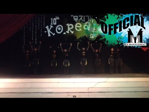 X-SCHOOL AFTERSCHOOL Rip Off - Flashback