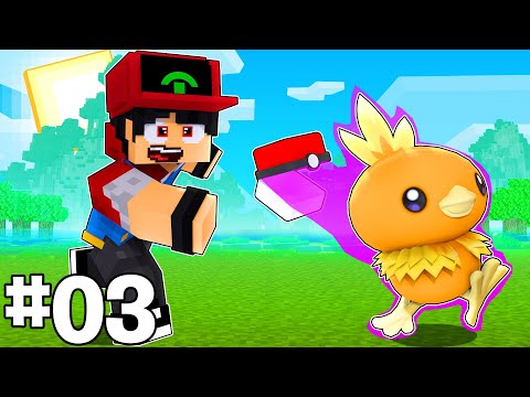 Minecraft: CAPTUREI MEU PRIMEIRO POKEMON - PIXELMON XY Ep.03 ‹‹ P3DRU ››