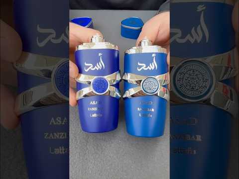 Fake vs Real Lattafa Asad Zanzibar Perfume