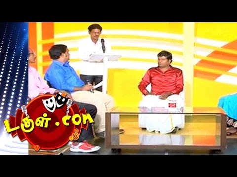 Dougle.com | Tamil Comedy | Mullai Kothandam - Semma Comedy