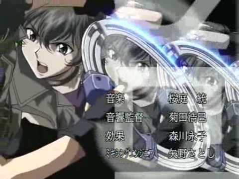 Weiss Kreuz Gluhen OP