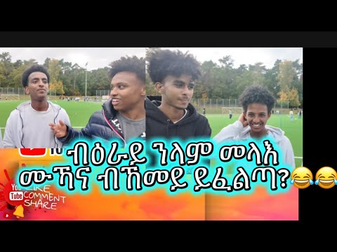 Htotat ab Hamburg ms deqi Hamburg 