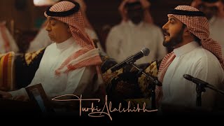 أحطك في قلبي واقفله قفلين ماجد المهندس جلسه صوت الحب majid al mohandis a7otak fe galby