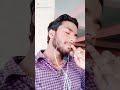 O Mr Raja