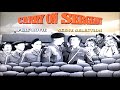 DVD Menu Walkthrough To Carry On Sergent UK DVD