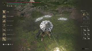 【アクションRPG】 [ELDEN RING(エルデンリング)：SHADOW OF THE ERDTREE] #20