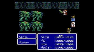 【RPG】ファイナルファンタジー3をRPGド素人が挑戦 #4【ファミコンミニ】