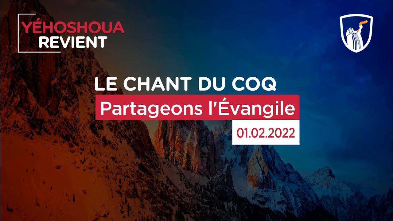 Thumbnail of video: Partageons l'Évangile