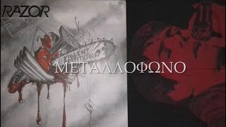 RAZOR - THE MARSHALL ARTS / HYPERTENSION