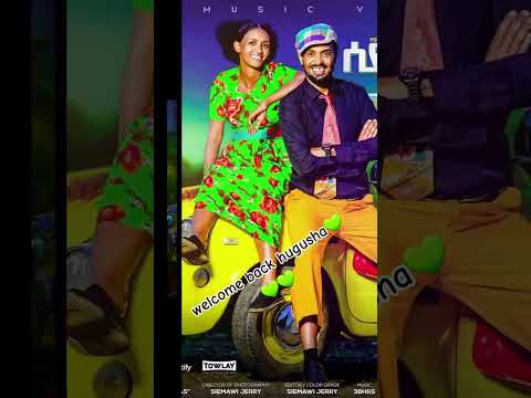 WELLCOME BACK HUGUSHA WITH MAYNAS 🇪🇷❤️#eritreanfilm #ertreannews #comedy #yonasmaynas #shortvideo