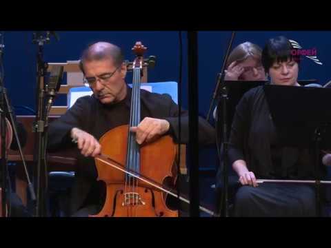 Karl Davydov. Fantasie from a Russian folk song for cello and orchestra