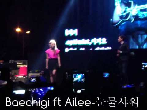 [Fancam 04202013] Ailee & Baechigi